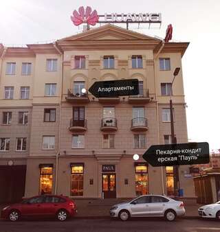 Апартаменты Белый Кролик Минск Апартаменты Делюкс-43