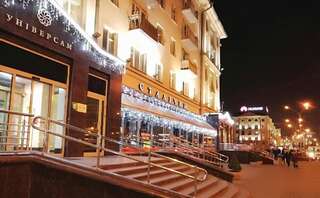 Апартаменты Белый Кролик Минск Апартаменты Делюкс-67