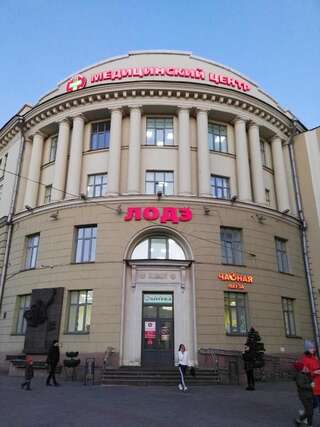 Апартаменты Белый Кролик Минск Апартаменты Делюкс-87